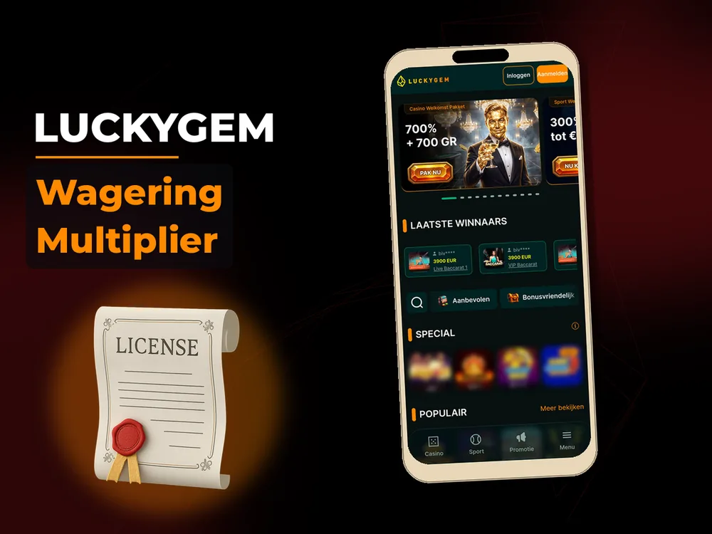 Luckygem - Wagering Multiplier