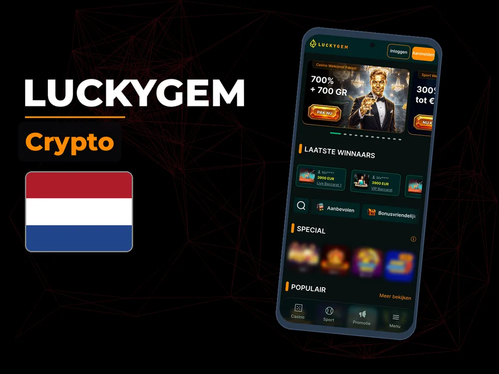 Luckygem - Crypto
