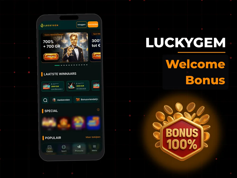 Luckygem - Welcome Bonus