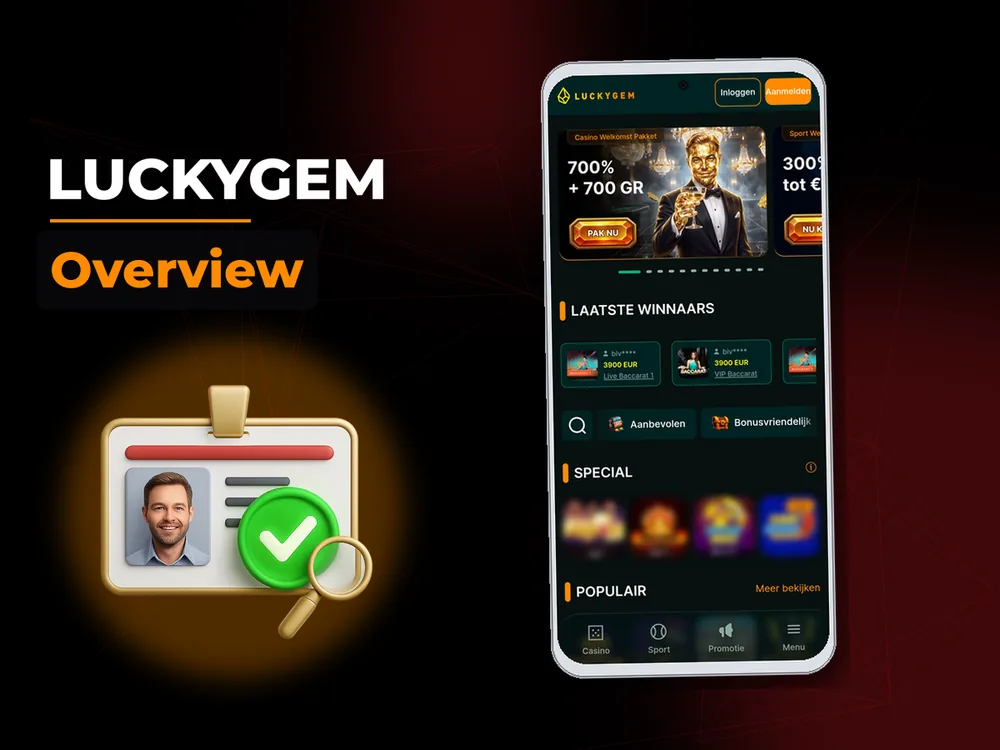 Luckygem - Overview