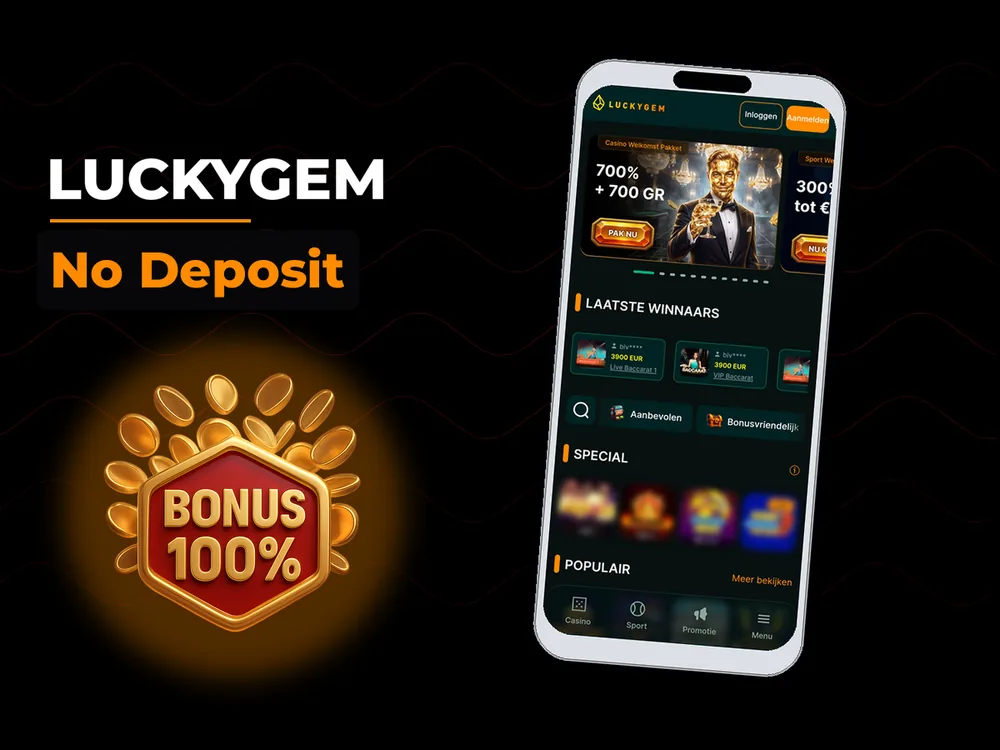Luckygem - No Deposit