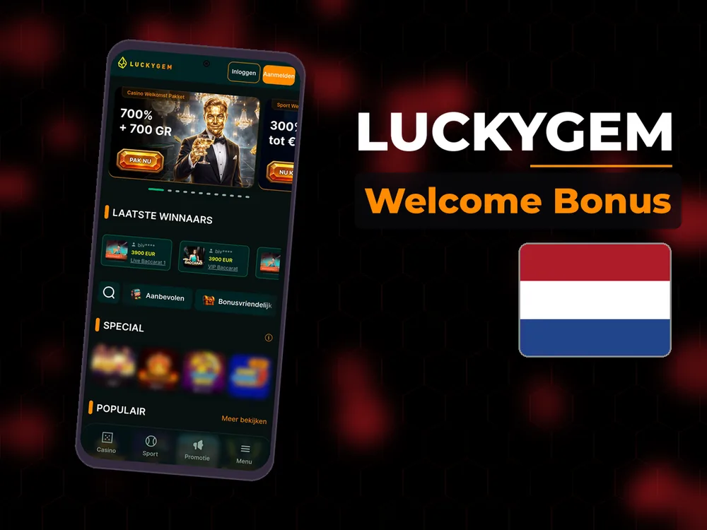 Luckygem - Welcome Bonus
