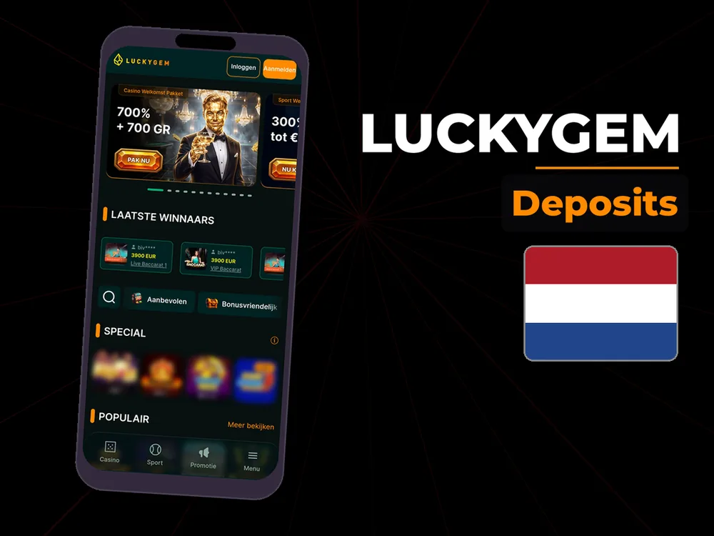 Luckygem - Deposits