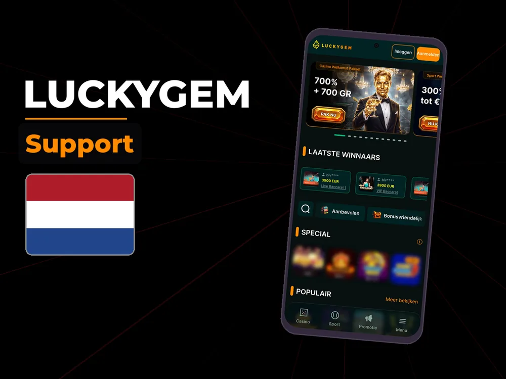 Luckygem - Support
