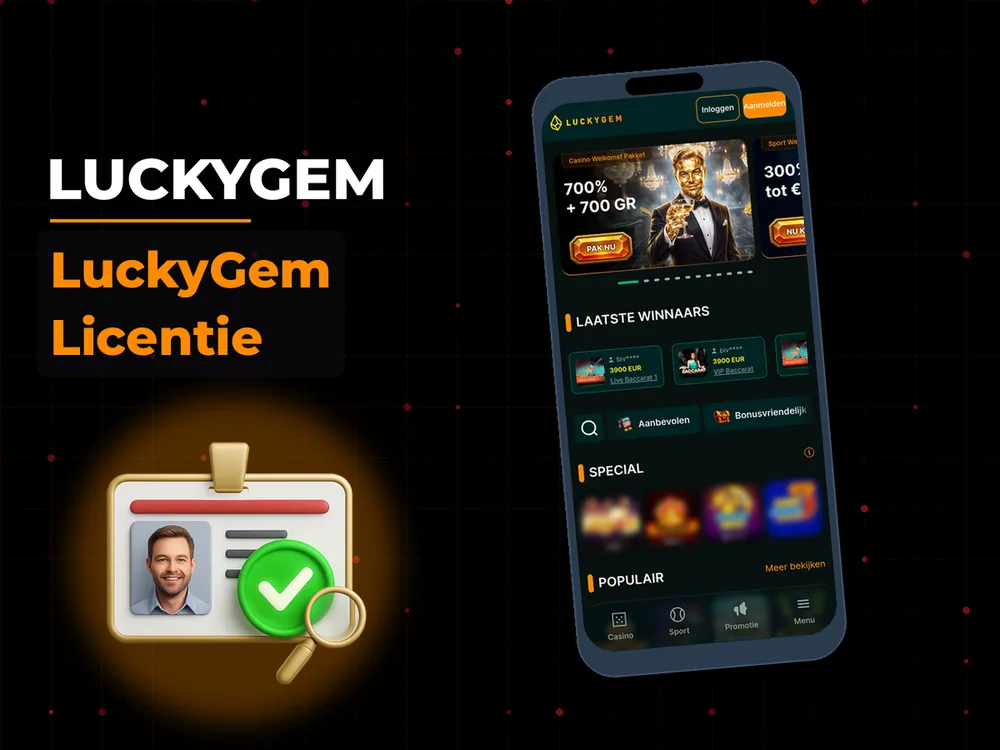 Luckygem - LuckyGem Licentie