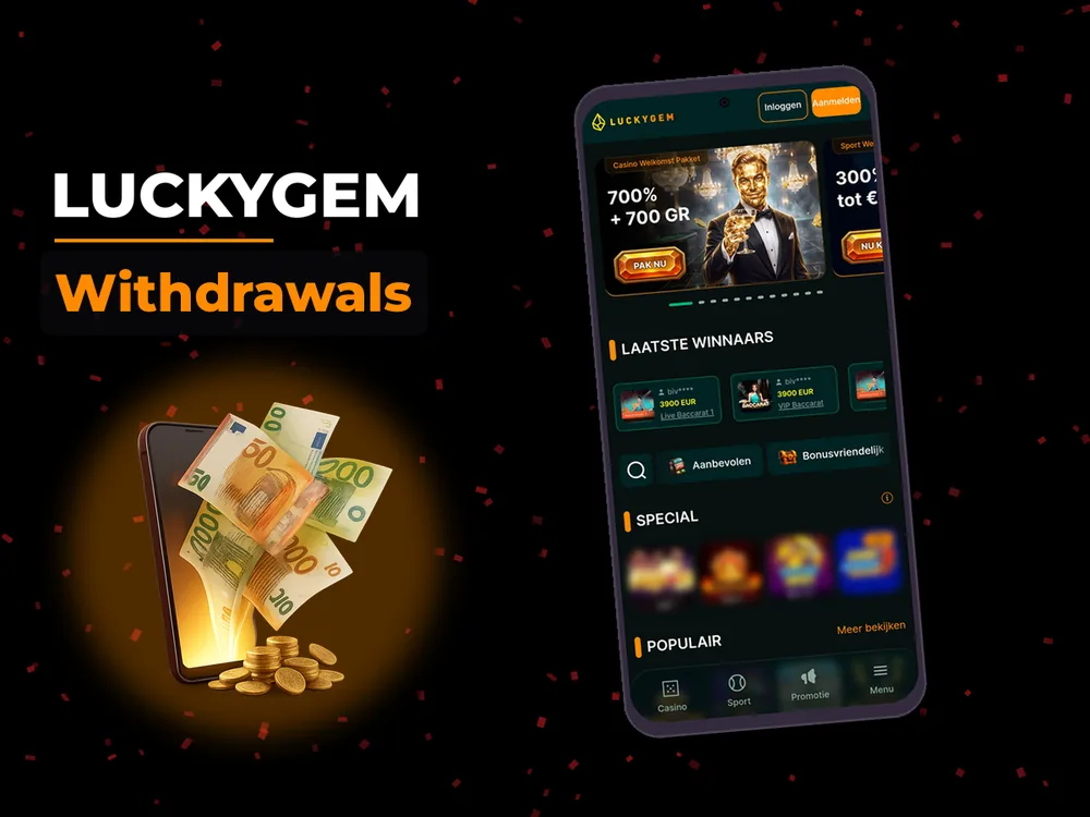 Luckygem - Withdrawals