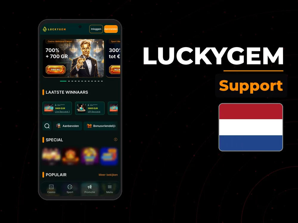 Luckygem - Support