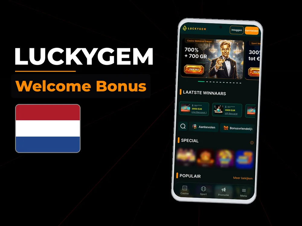 Luckygem - Welcome Bonus